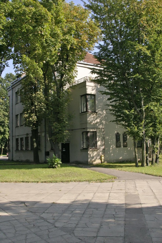 A. ir P. Galaunių namai-muziejus