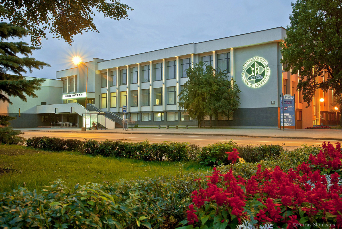 Šiaulių apskrities Povilo Višinskio viešoji biblioteka