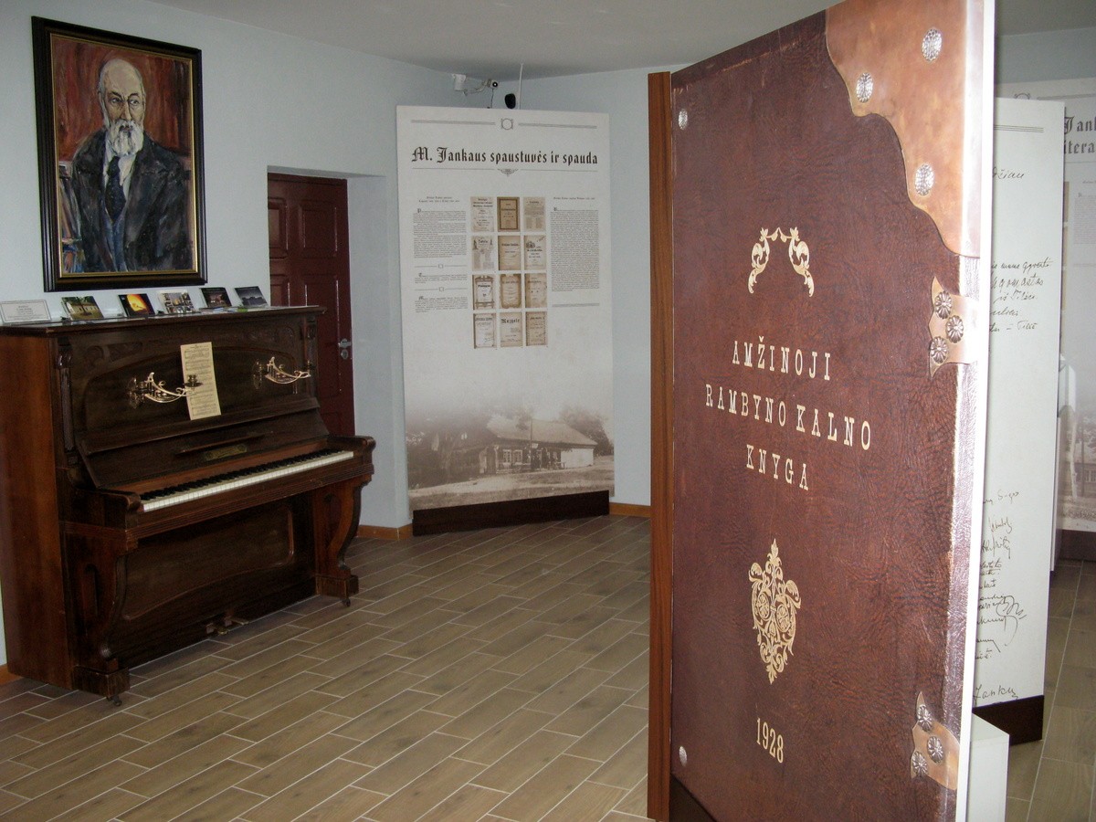 Pagėgių savivaldybės M. Jankaus muziejus