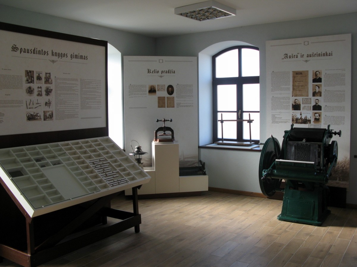 Pagėgių savivaldybės M. Jankaus muziejus