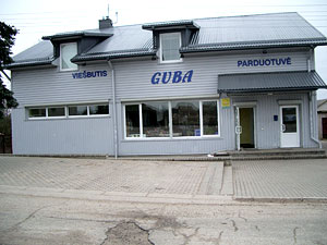 Guba, viešbutis-svečių namai