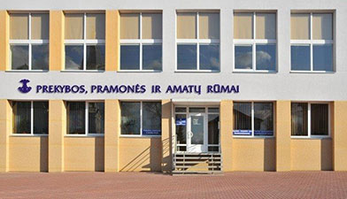 Vilniaus prekybos, pramonės ir amatų rūmų Ukmergės filialas