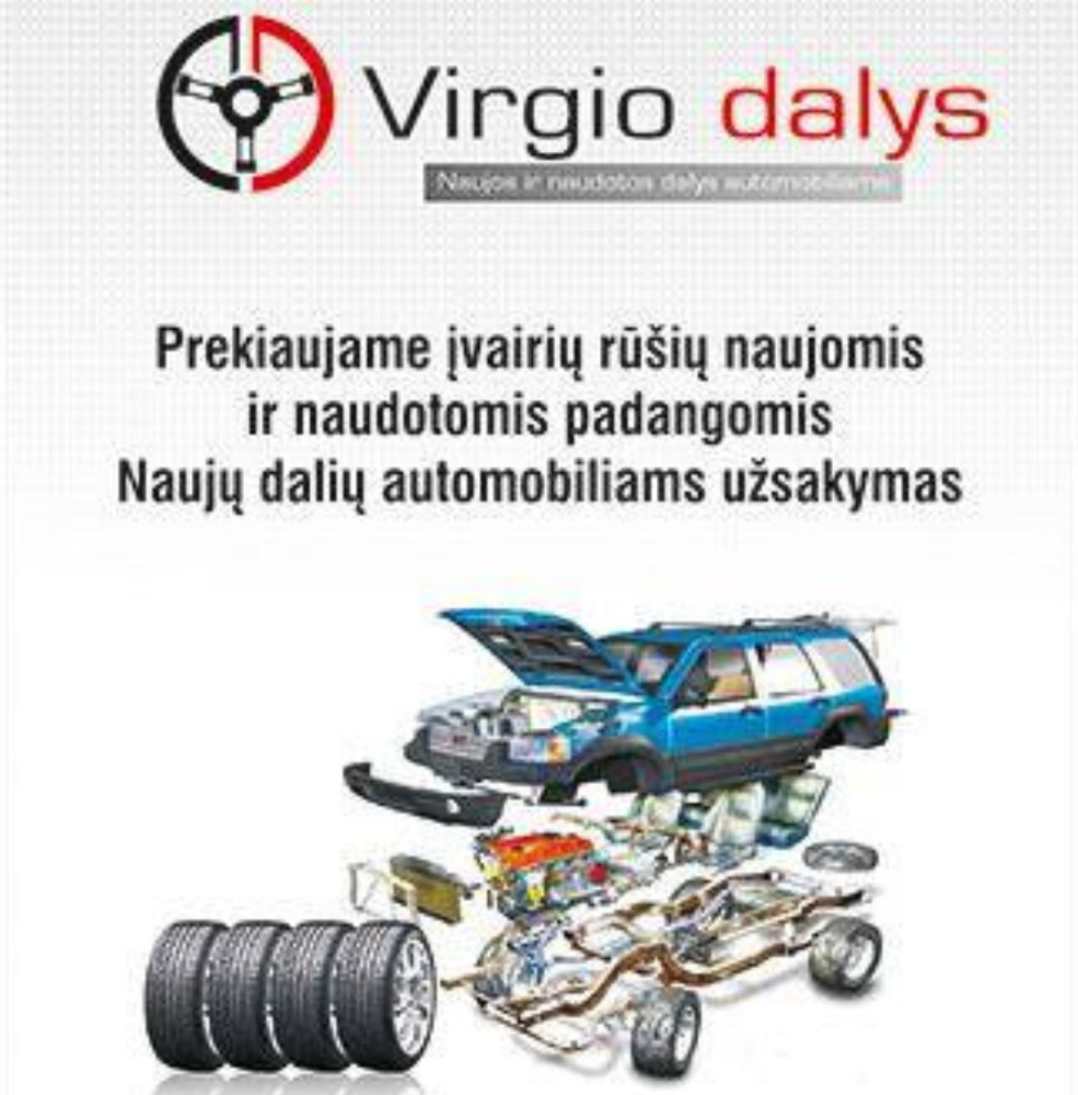 V. Jokūbausko įmonė