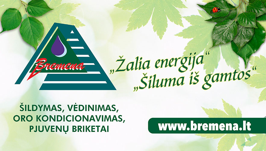 Bremena, UAB