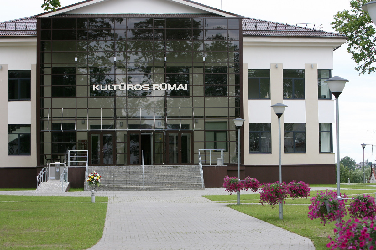 Tauragės krašto muziejaus „Santaka“ turizmo informacijos centras