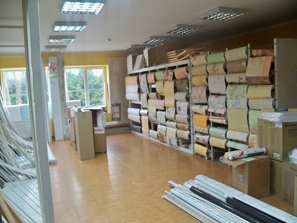 Skaudvilės prekyba, IĮ