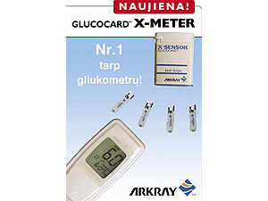Interlux, UAB