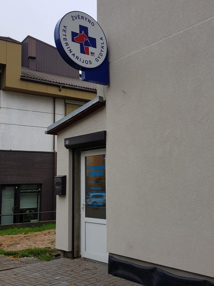VilniusVet, Pašilaičių, Filaretų ir Žvėryno klinika - vaistinė
