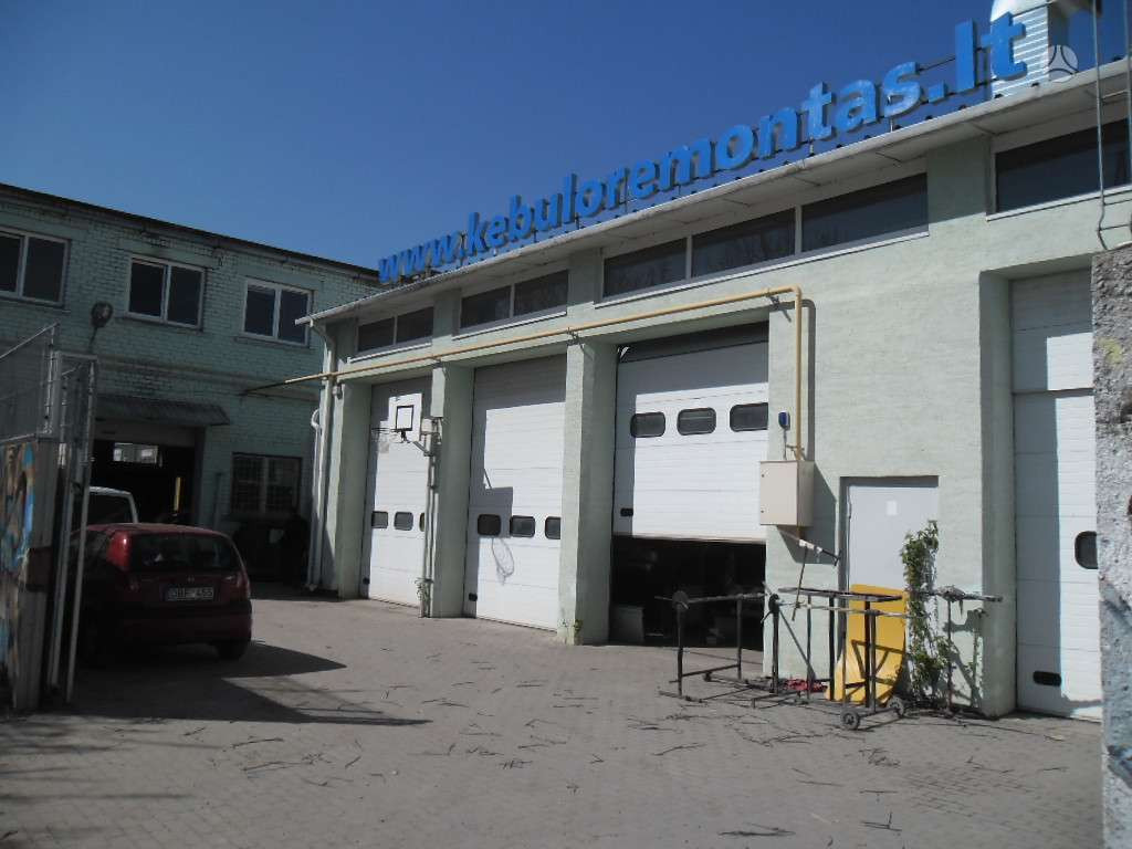 Antrima UAB