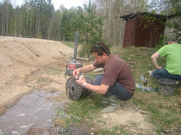 Vilniaus hidrogeologija, UAB