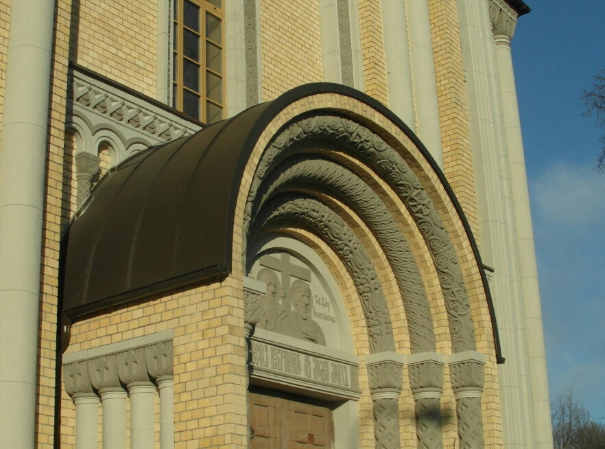 Aktyvi statyba, UAB