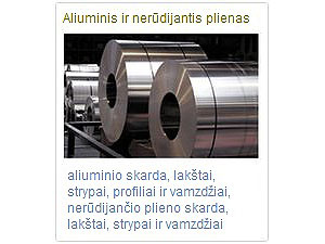 Ruukki Lietuva, Kauno filialas, UAB