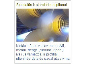 Ruukki Lietuva, Kauno filialas, UAB