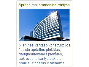 Ruukki Lietuva, Kauno filialas, UAB