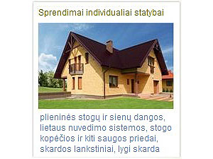 Ruukki Lietuva, Kauno filialas, UAB