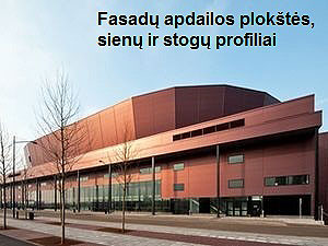 Ruukki Lietuva, Kauno filialas, UAB