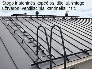 Ruukki Lietuva, Kauno filialas, UAB