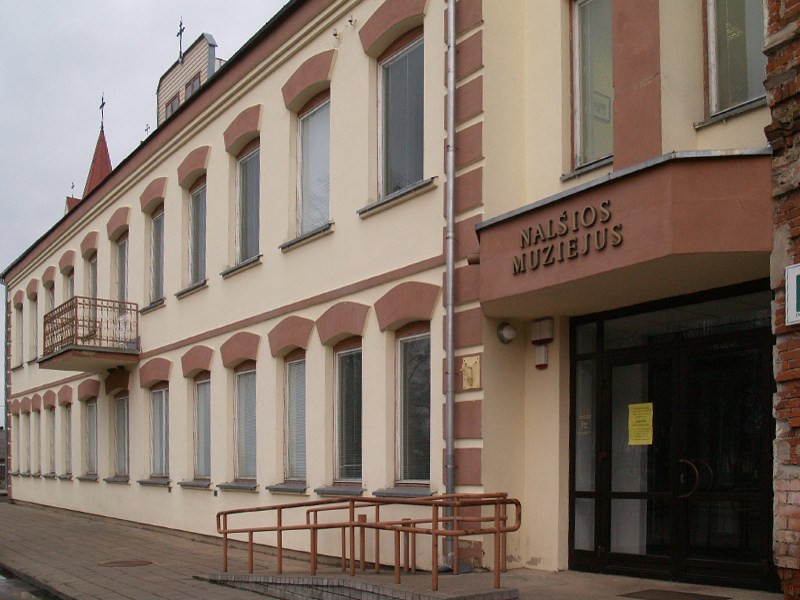Švenčionių verslo ir turizmo informacijos centras