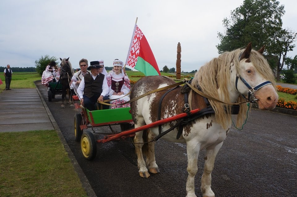 Senųjų kaimo tradicijų kultūros centras