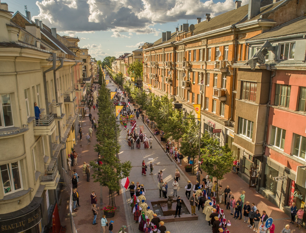 Šiaulių turizmo informacijos centras