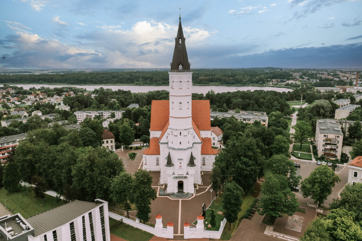 Šiaulių turizmo informacijos centras