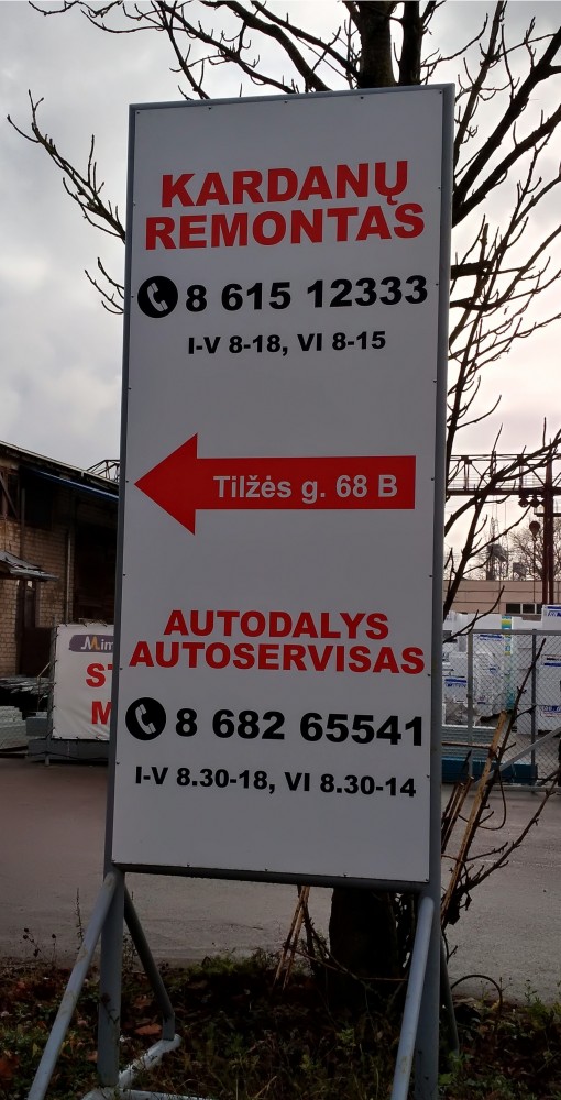 AUTOernis, A. Meškausko įmonė