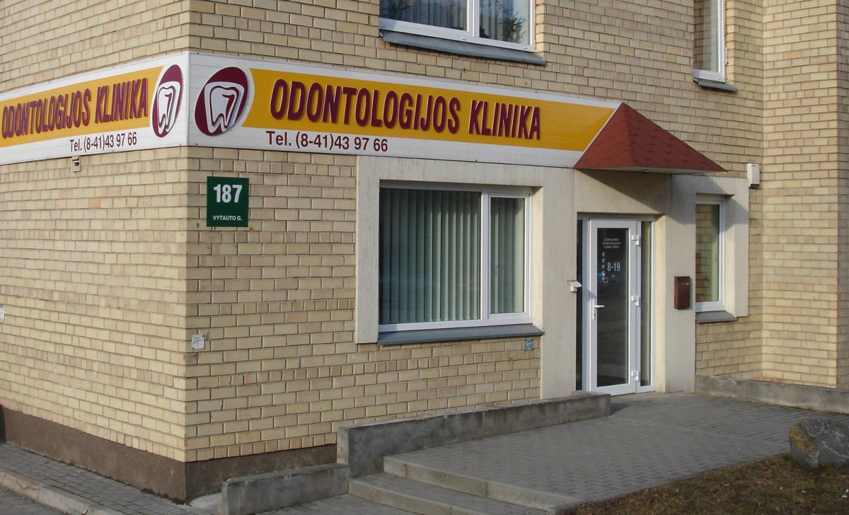 D. Šapalienės odontologijos klinika, UAB