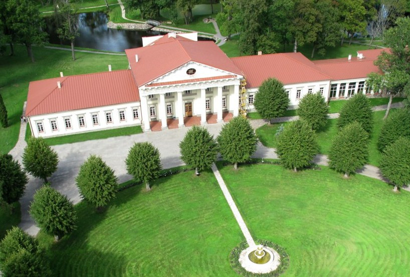 Kelionių centras, UAB