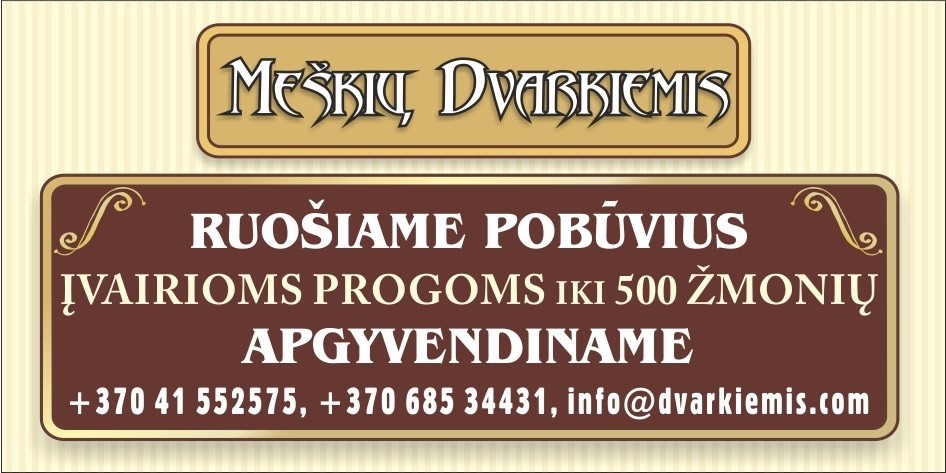 Meškių dvarkiemis