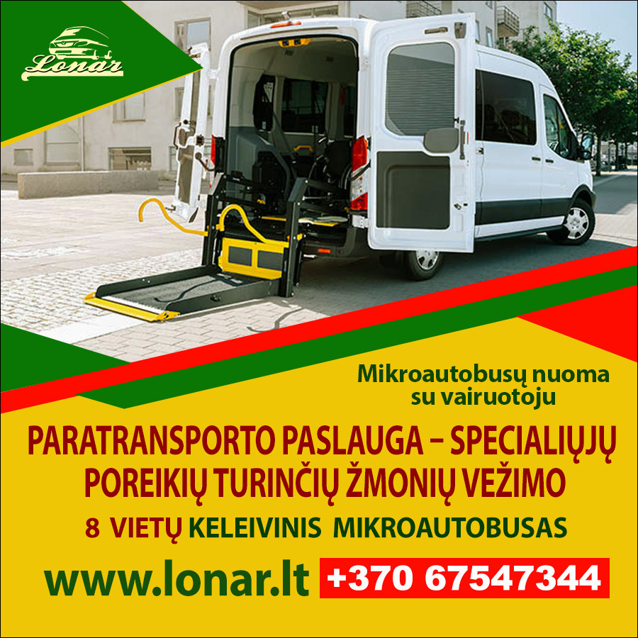 Lonar, UAB