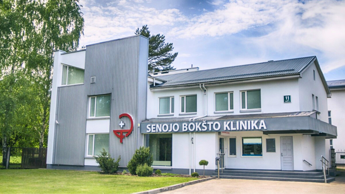 Senojo bokšto klinika, UAB