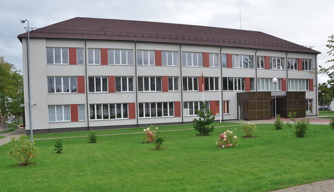 Šalčininkų rajono savivaldybės kultūros centras