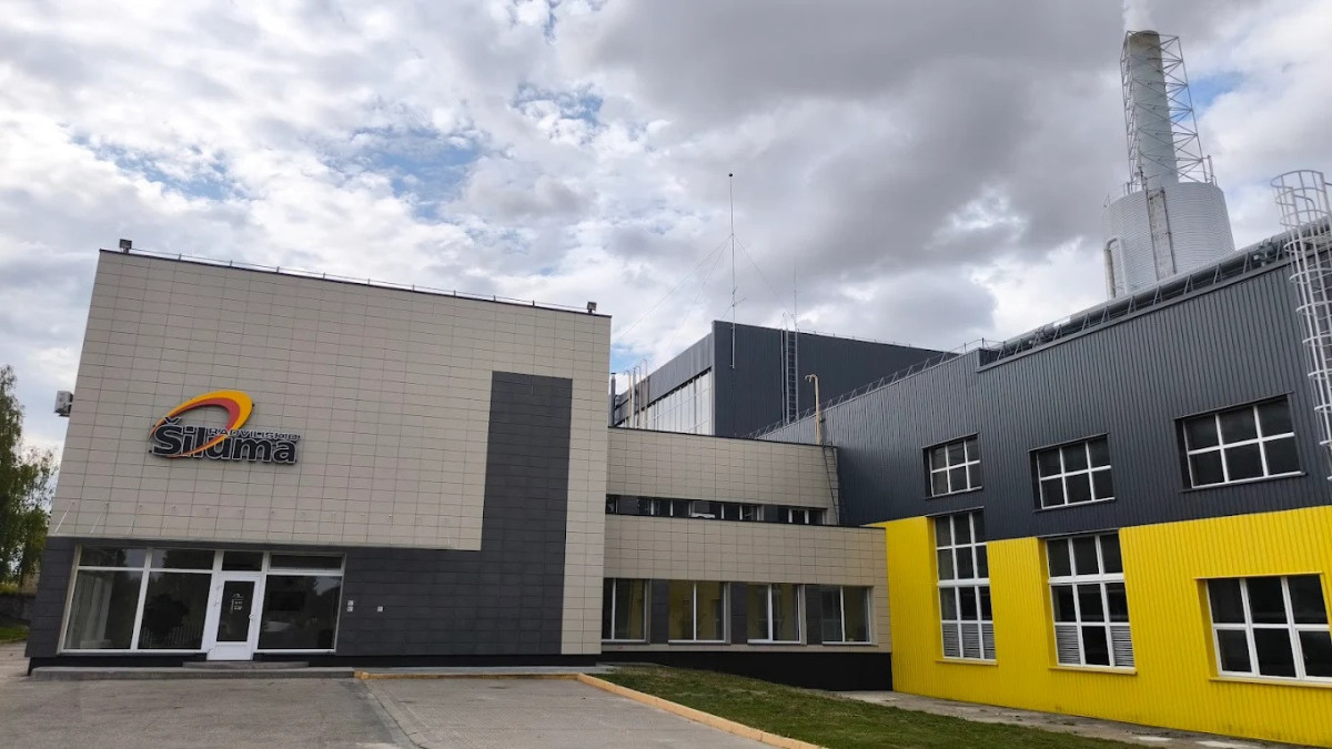 Radviliškio šiluma, UAB