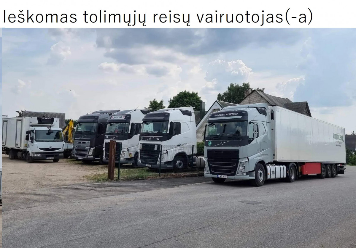 Autolera, R. Paulausko įmonė