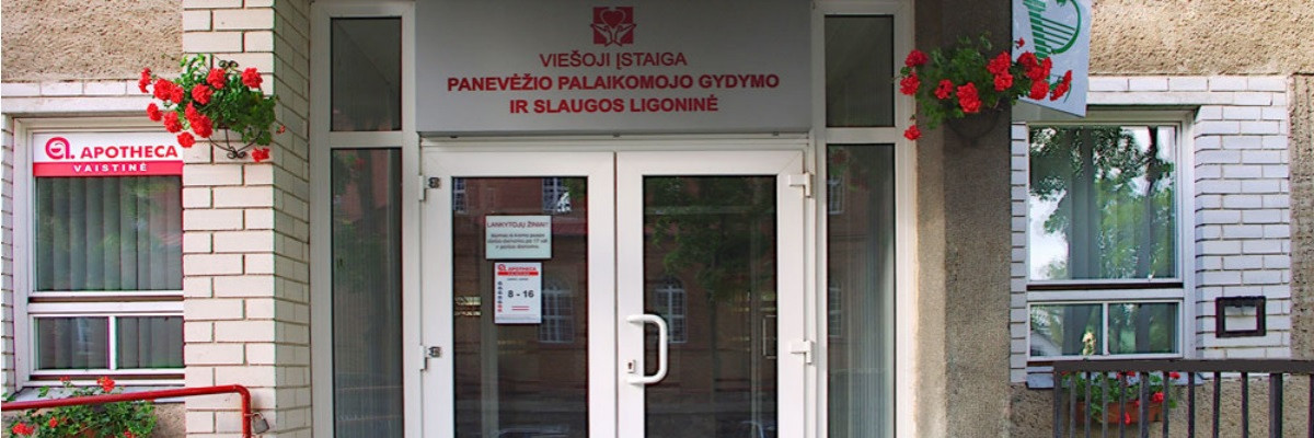 Panevėžio palaikomojo gydymo ir slaugos ligoninė, VšĮ