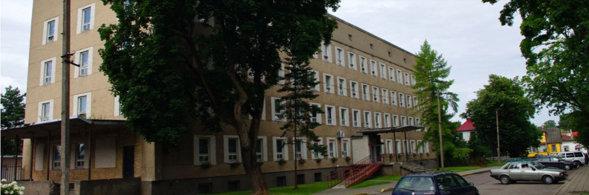 Panevėžio palaikomojo gydymo ir slaugos ligoninė, VšĮ