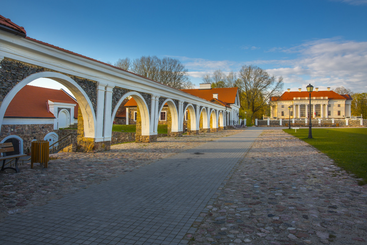 Pakruojo rajono savivaldybės administracija
