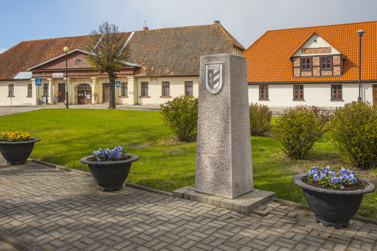 Pakruojo rajono savivaldybės administracija