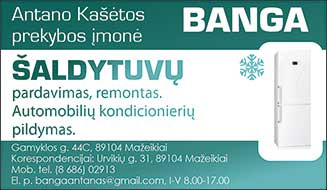 Banga, A. Kašėtos prekybos įmonė