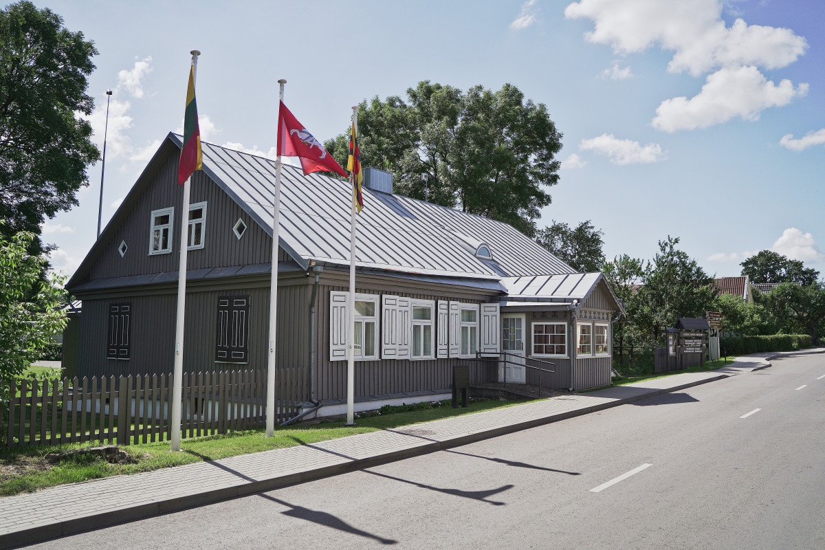 Lazdijų r. savivaldybė