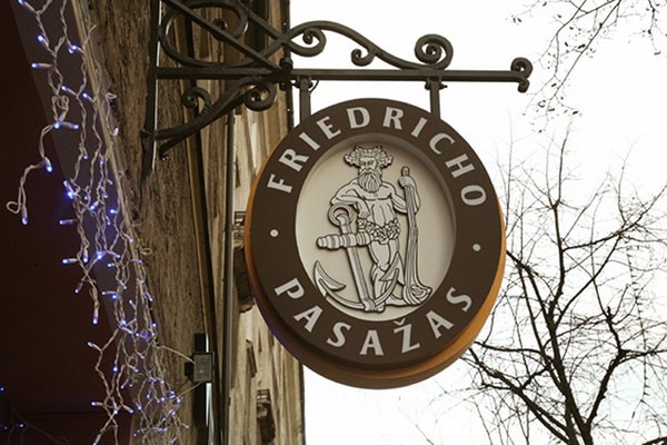 Sidabro takas, UAB