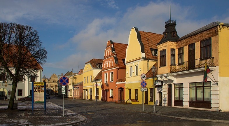Kėdainių turizmo ir verslo informacijos centras, VšĮ
