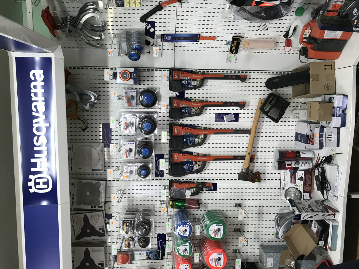 Technika miškui ir sodui, UAB