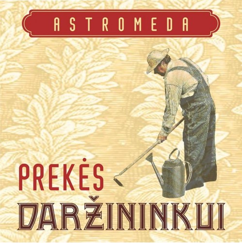 Prekės daržininkui, parduotuvė