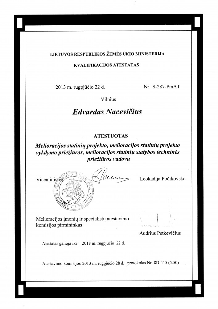 Edmeta, E. Nacevičiaus firma