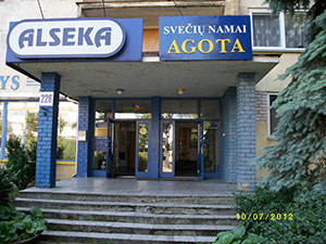 Agota, svečių namai
