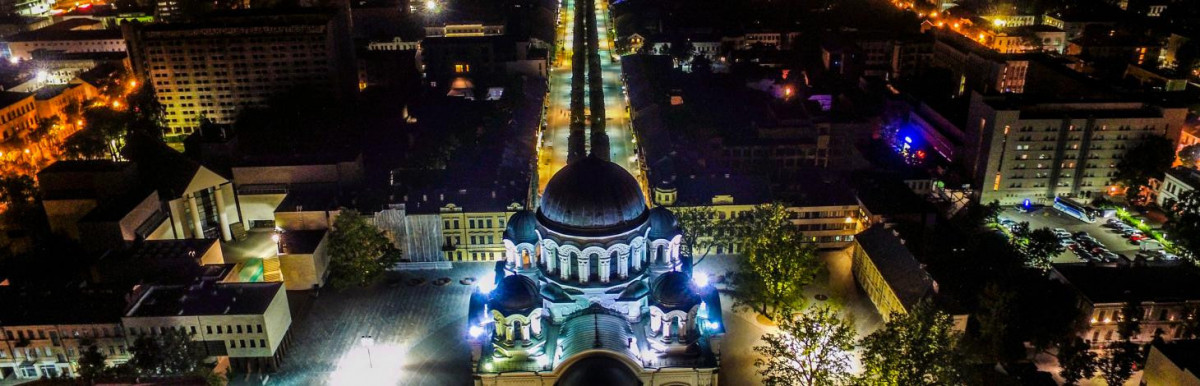 Kauno gatvių apšvietimas, UAB