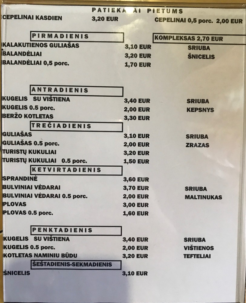 Rytas, kavinė, D. Žemaitienės IĮ