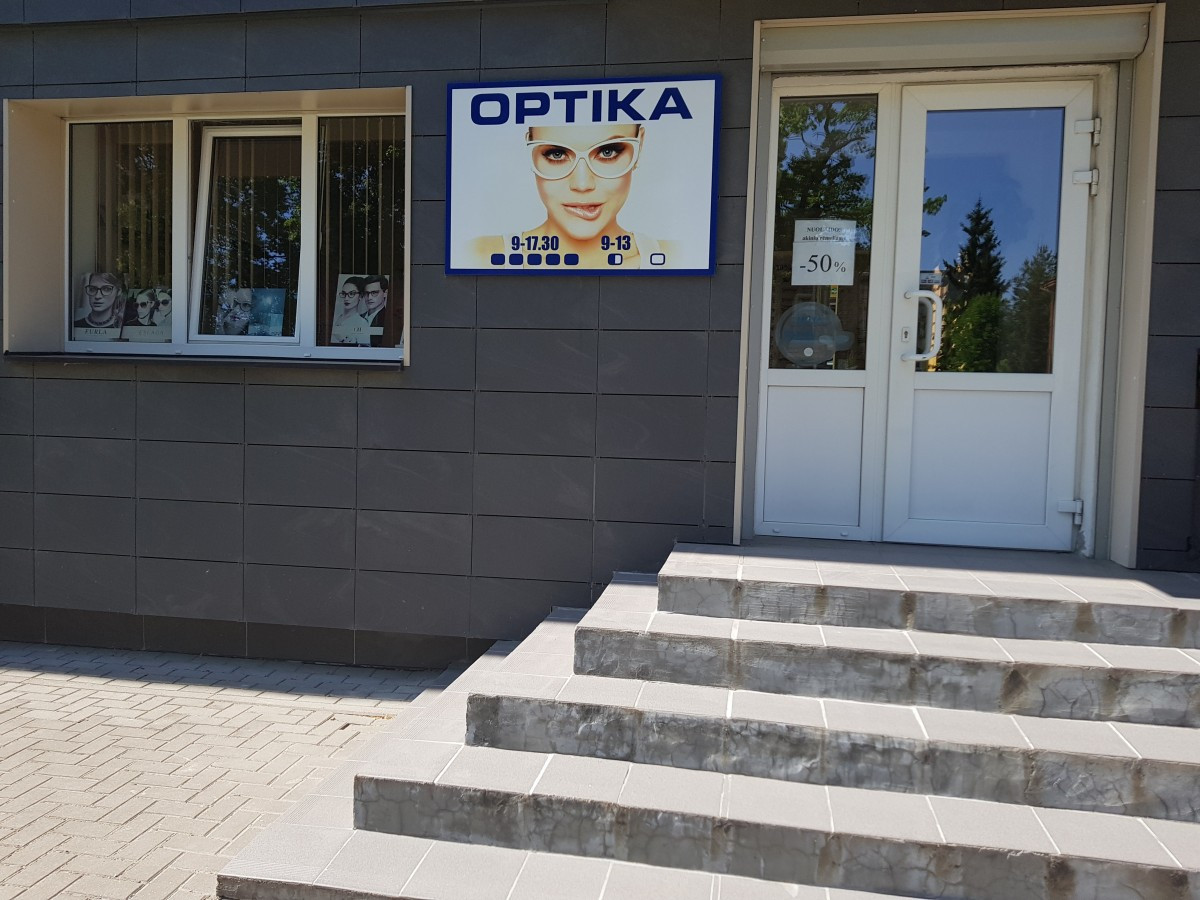 Biržų optika, UAB