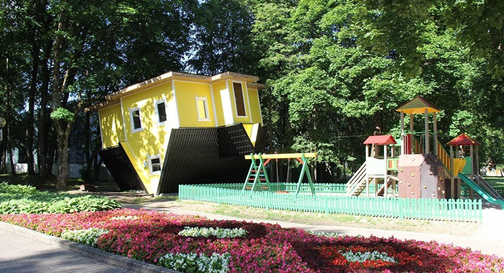 Druskininkų turizmo ir verslo informacijos centras